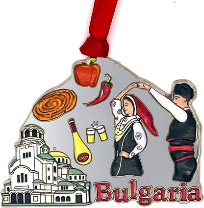 Bulgarian Christmas Ornament